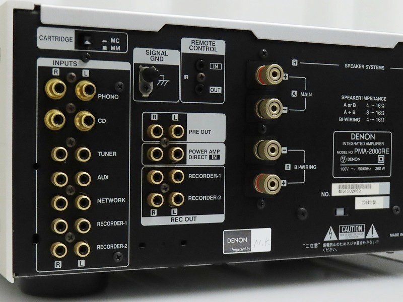 DENON PMA2000RE 背面 / rear panel