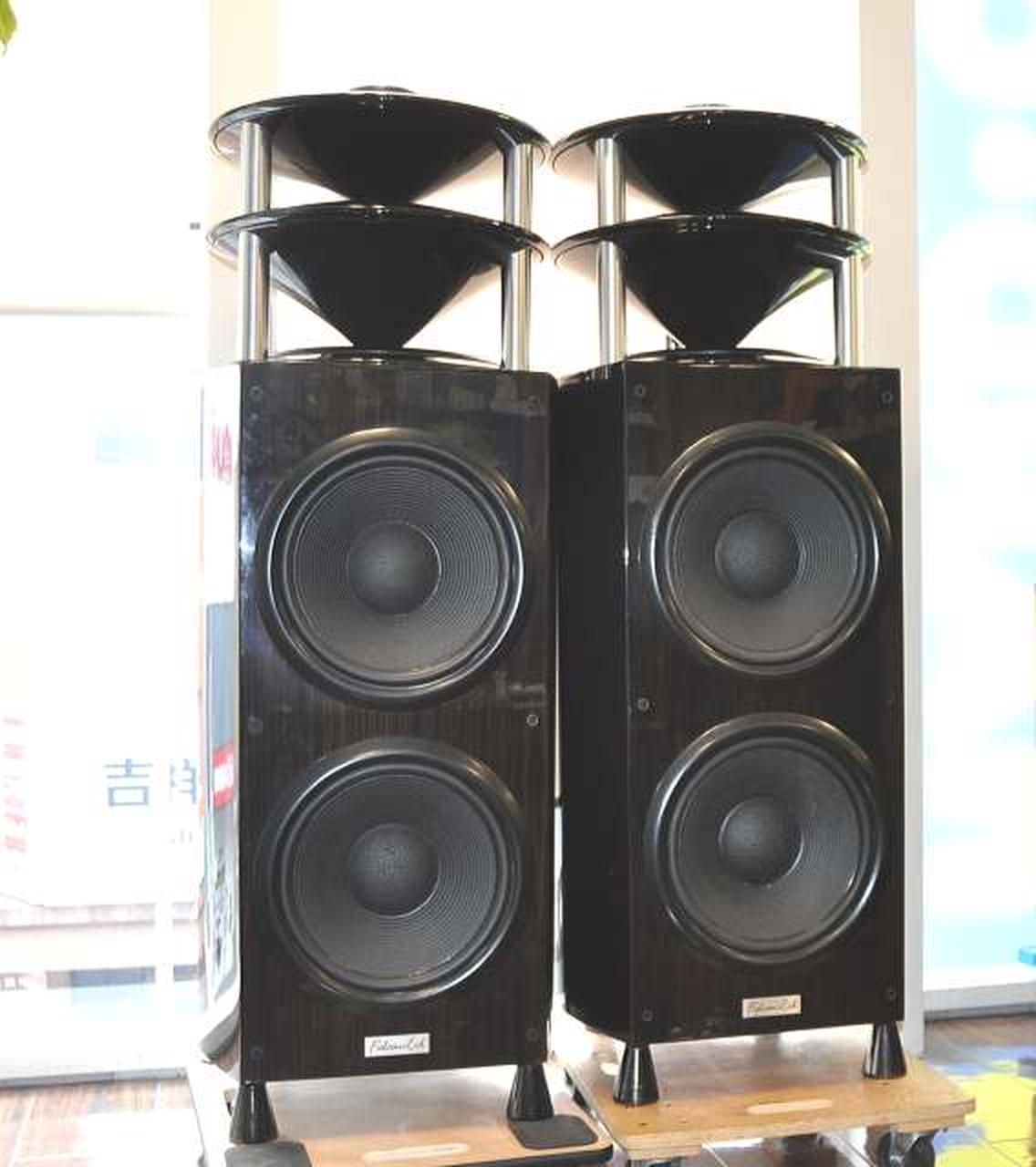 FalconLab Model 707
